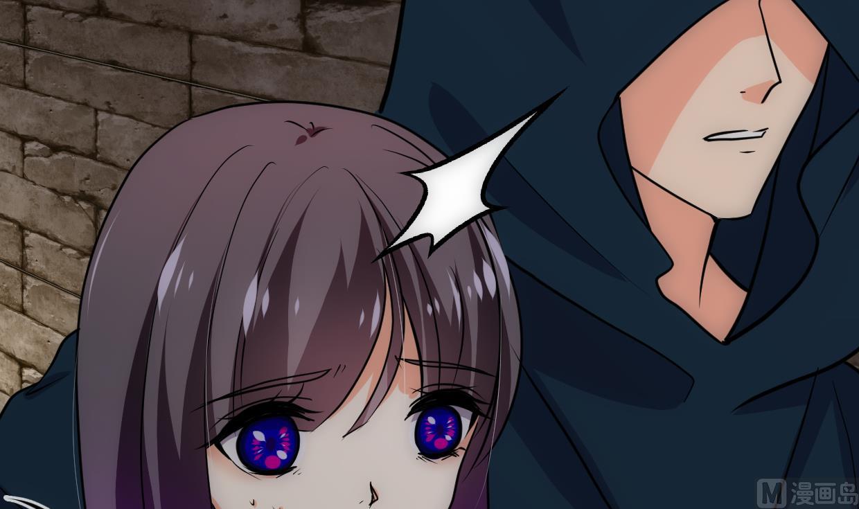 🍜养个少主斗渣男 第305话 恩怨 第30页