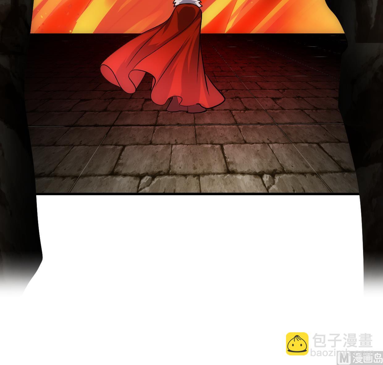🍜养个少主斗渣男 第305话 恩怨 第39页