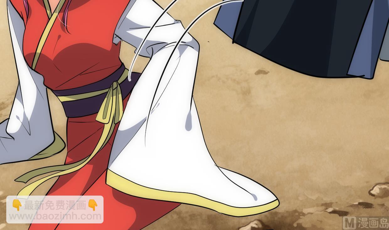 🍜养个少主斗渣男 第307话  遗憾 第48页