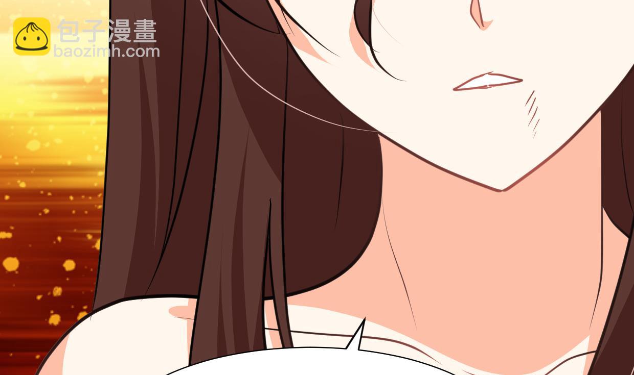 🍜养个少主斗渣男 第315话 为爱痴狂 第46页