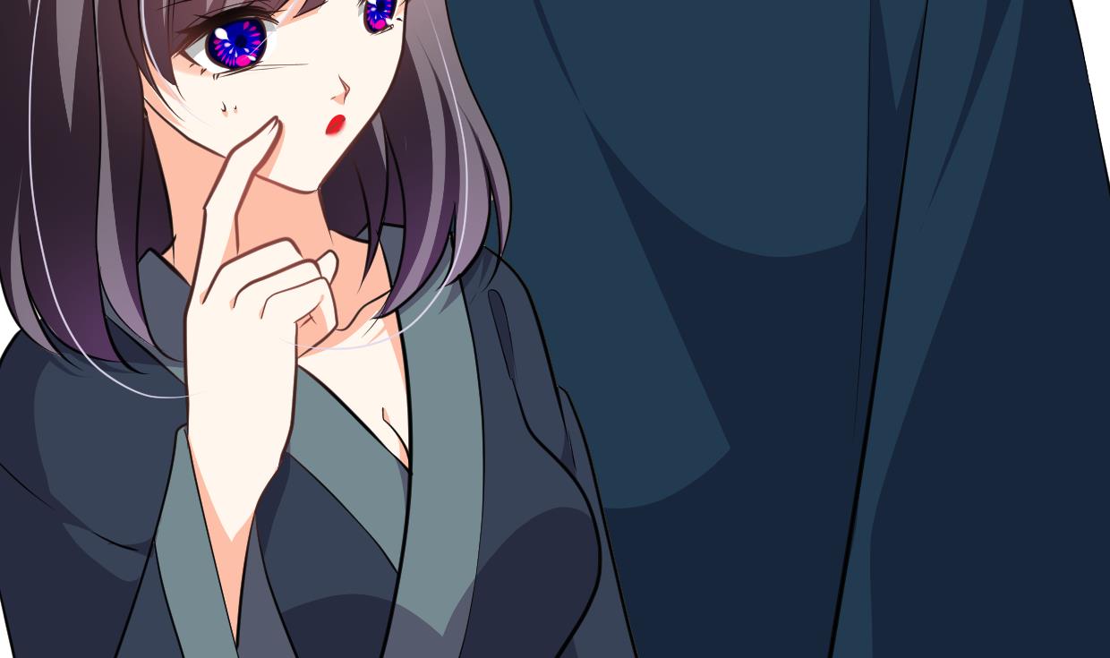 🍜养个少主斗渣男 第317话 汇合 第25页