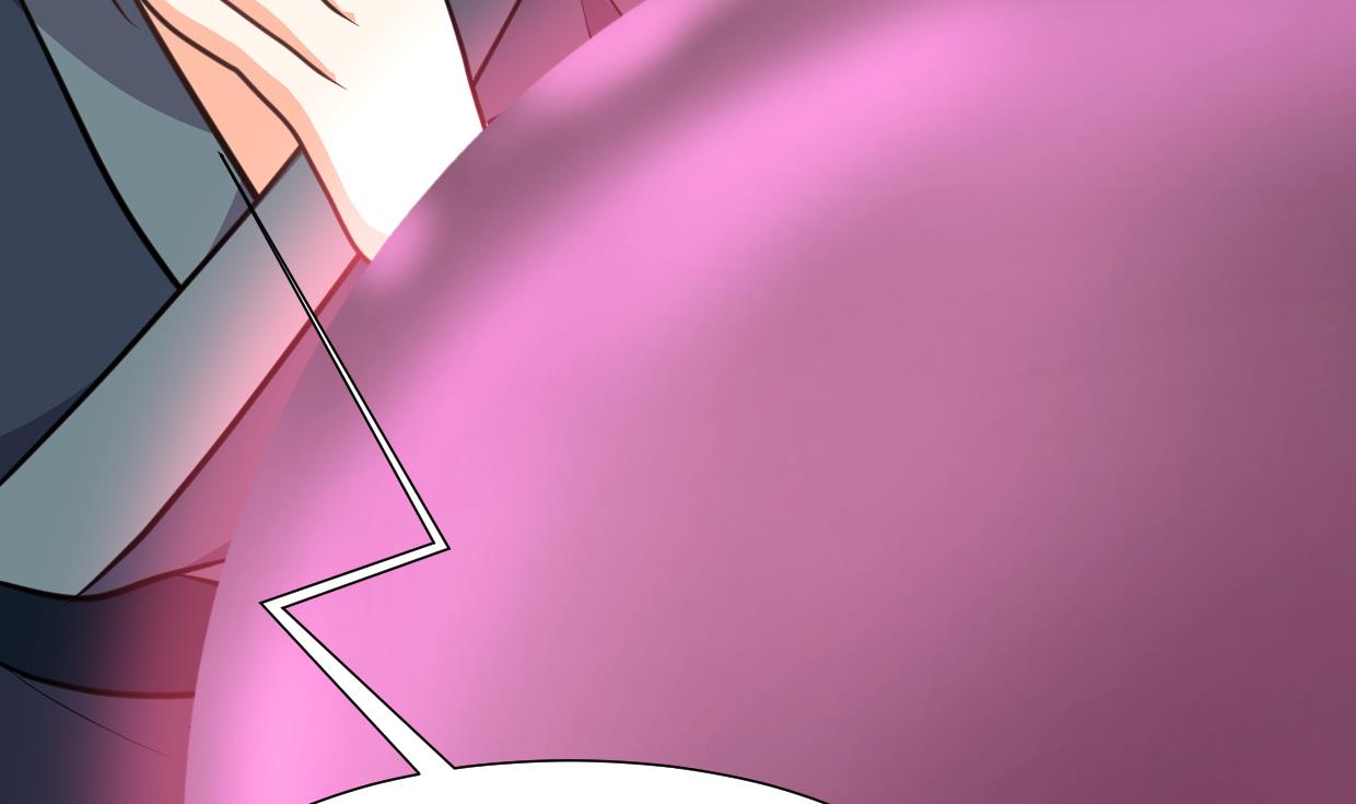 🍜养个少主斗渣男 第317话 汇合 第32页