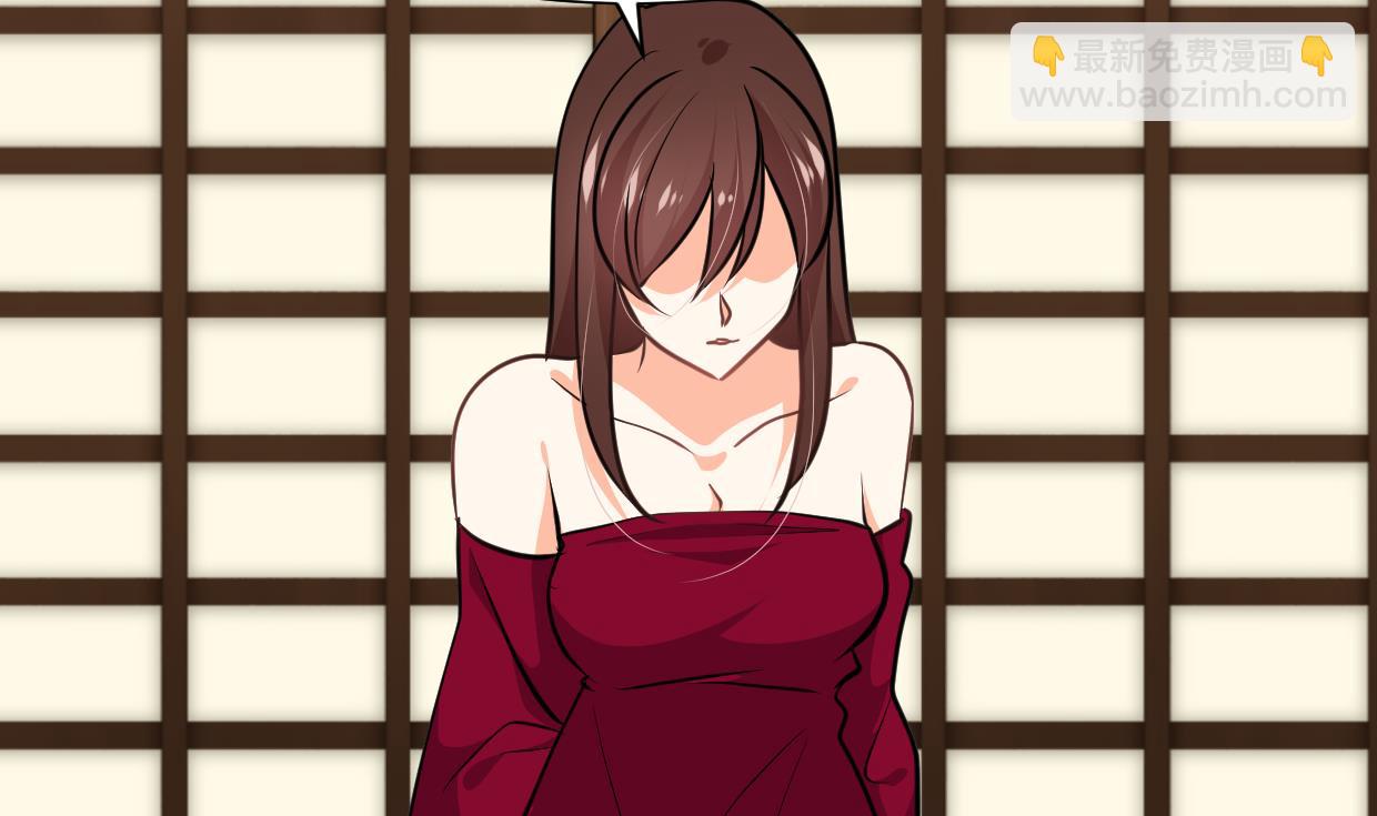🍜养个少主斗渣男 第321话 皇家宝藏 第16页