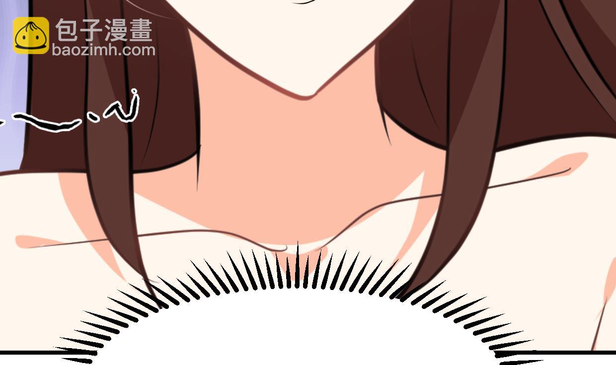 🍜养个少主斗渣男 第321话 皇家宝藏 第49页