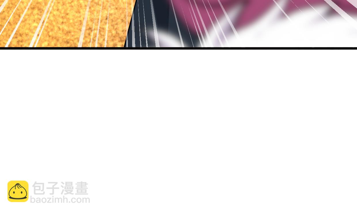 🍜养个少主斗渣男 第323话 死亡 第29页