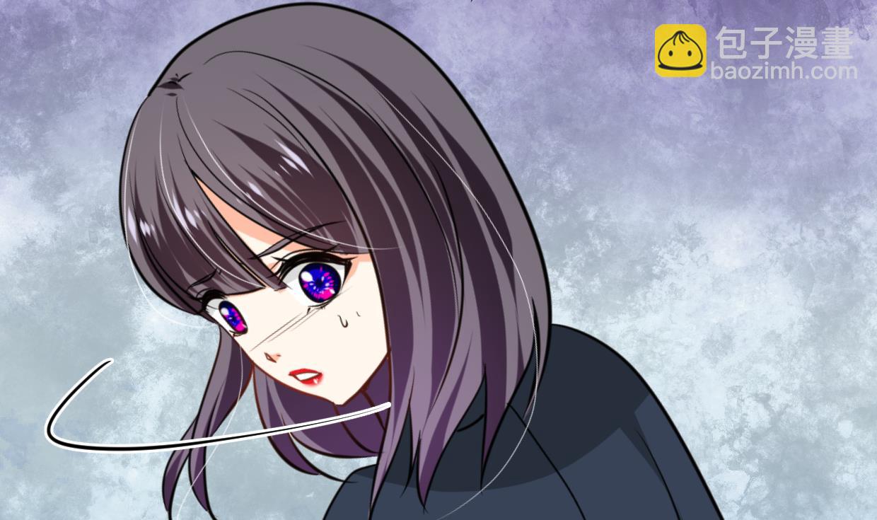 🍜养个少主斗渣男 第325话 新的征程 第10页