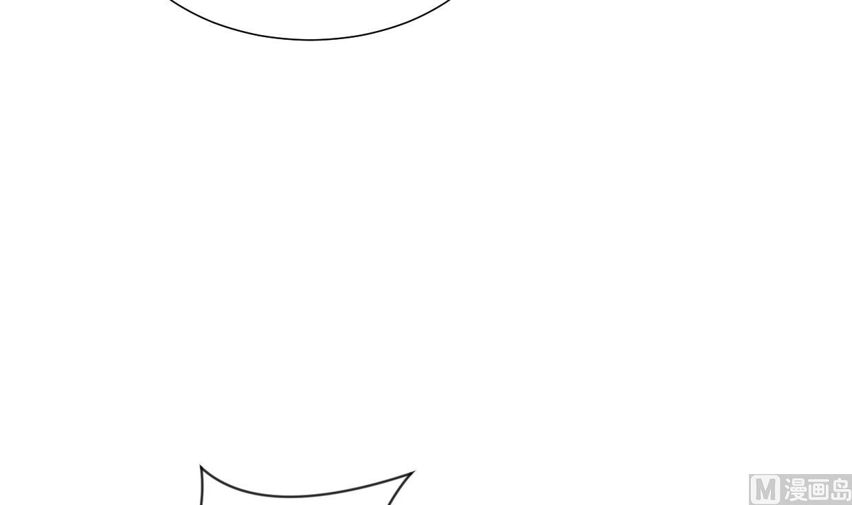 🍜养个少主斗渣男 第325话 新的征程 第12页