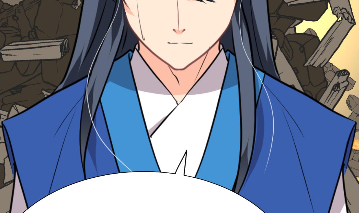 🍜养个少主斗渣男 第325话 新的征程 第20页