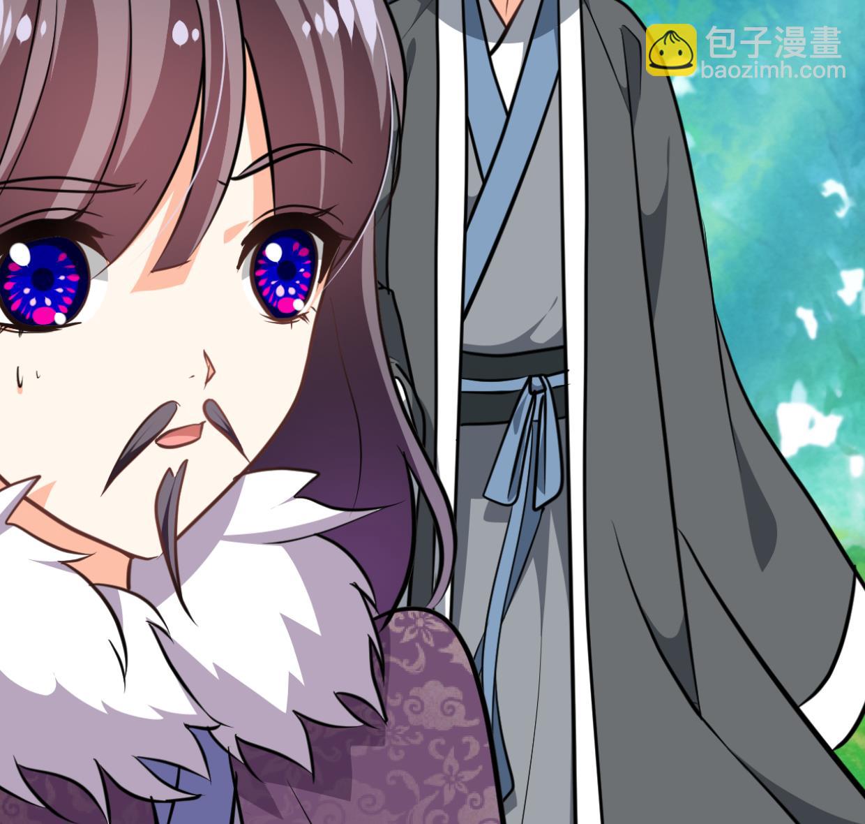 🍜养个少主斗渣男 第327话 暗中谋划 第37页