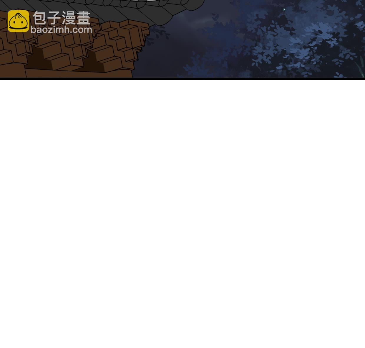 🍜养个少主斗渣男 第331话 恩情 第38页