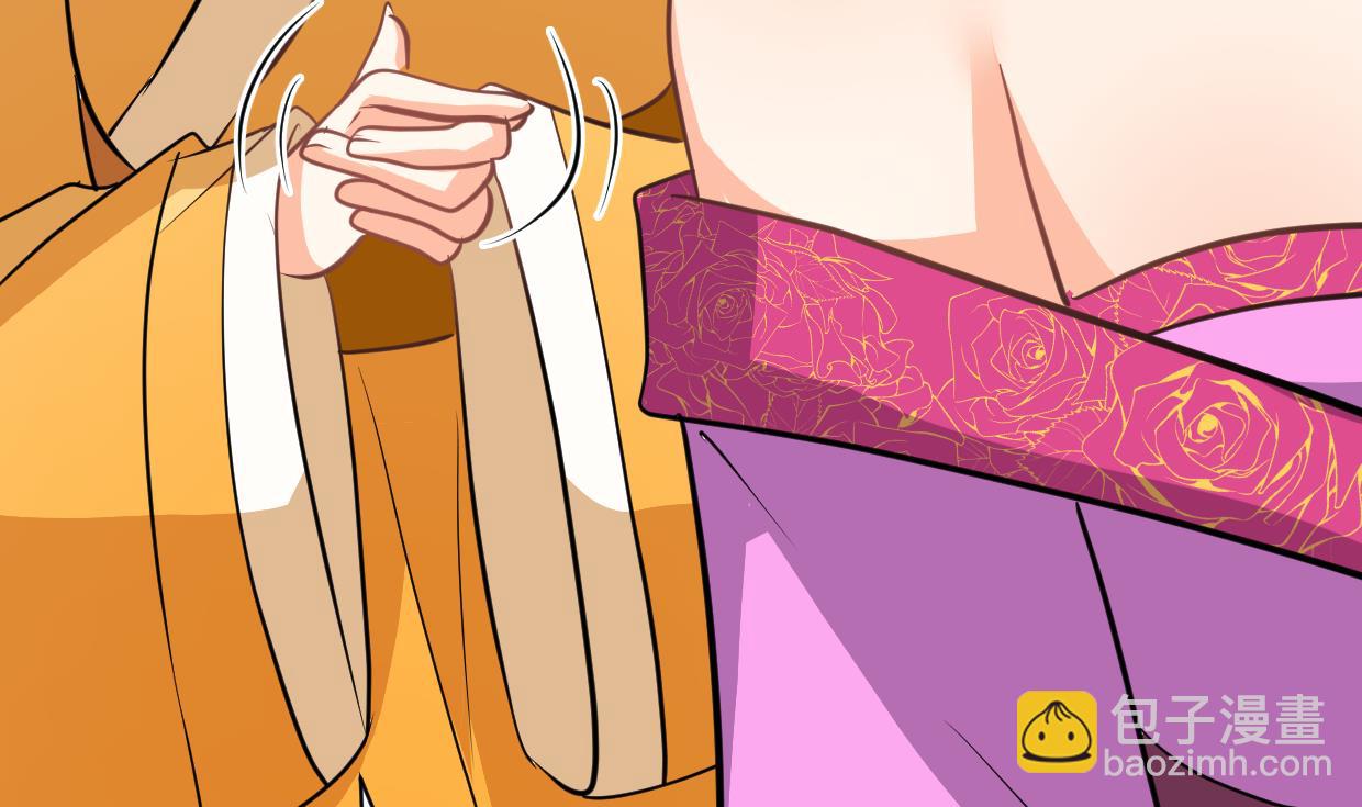 🍜养个少主斗渣男 第333话 隐藏的心 第16页