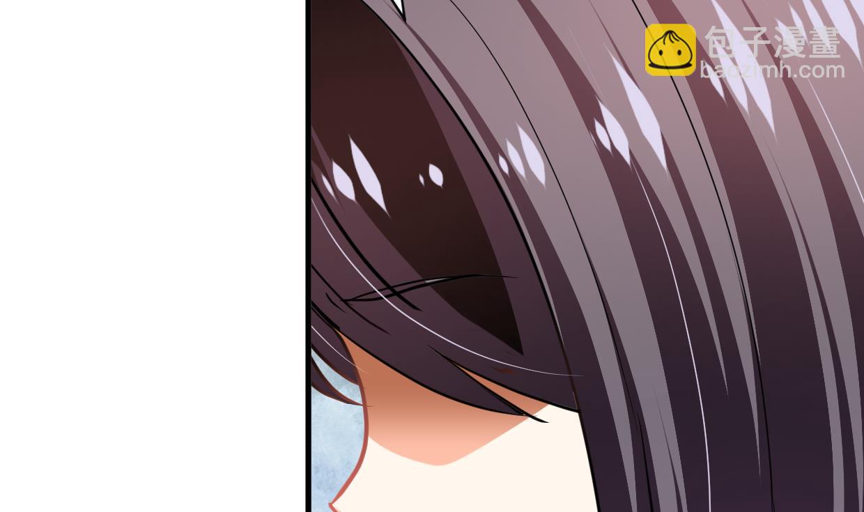 🍜养个少主斗渣男 第333话 隐藏的心 第2页