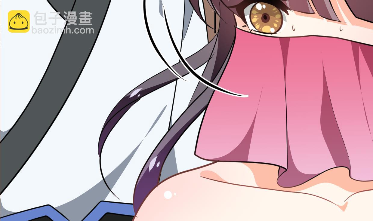 🍜养个少主斗渣男 第335话 错误的缘分 第32页