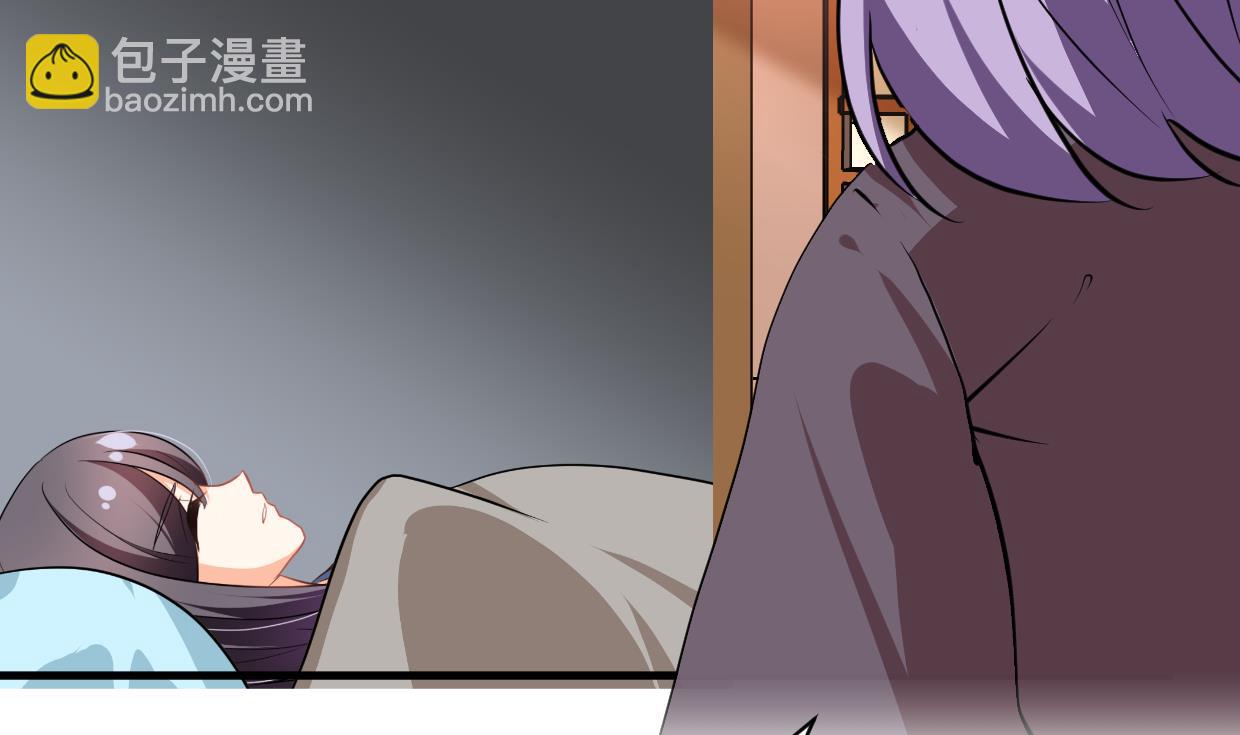 🍜养个少主斗渣男 第345话 天意难测 第41页