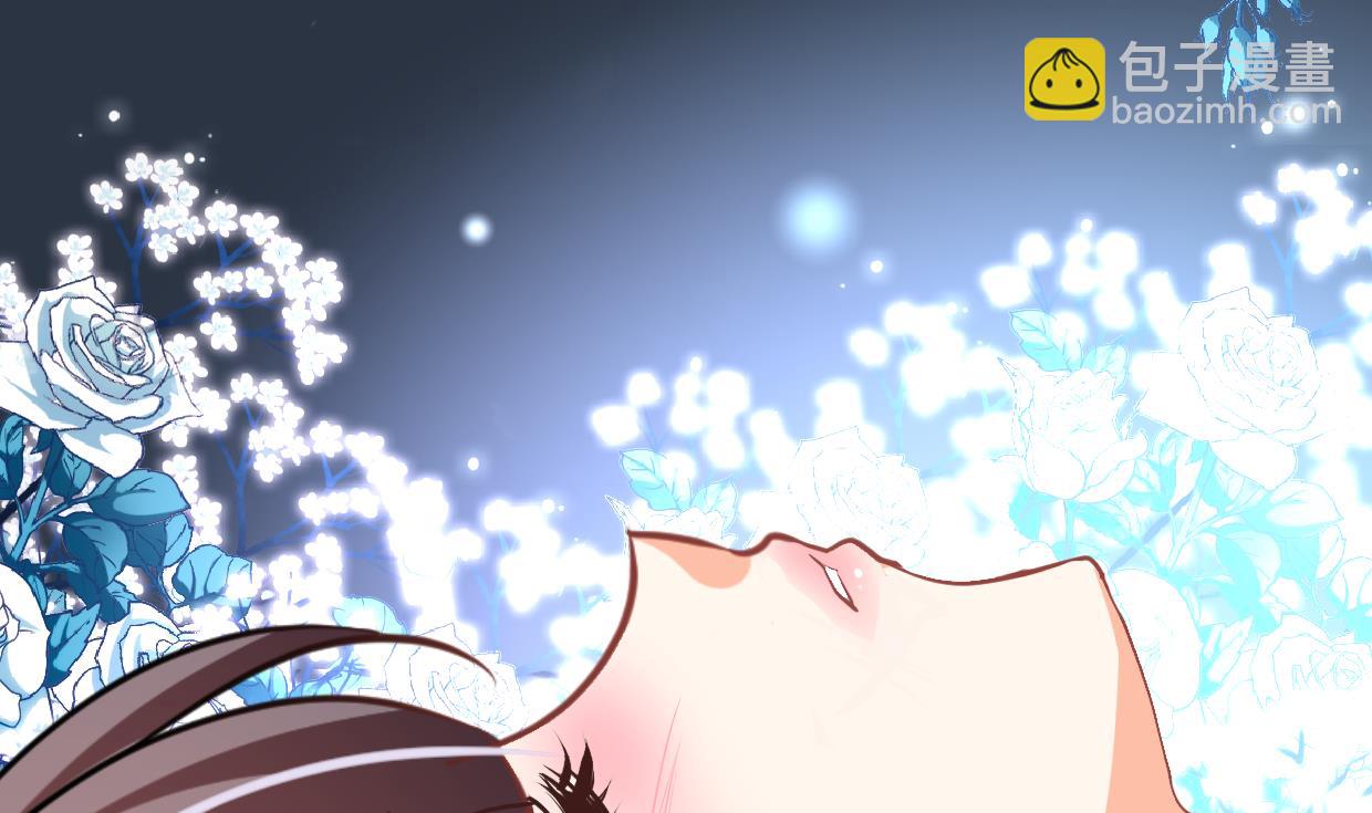 🍜养个少主斗渣男 第345话 天意难测 第47页