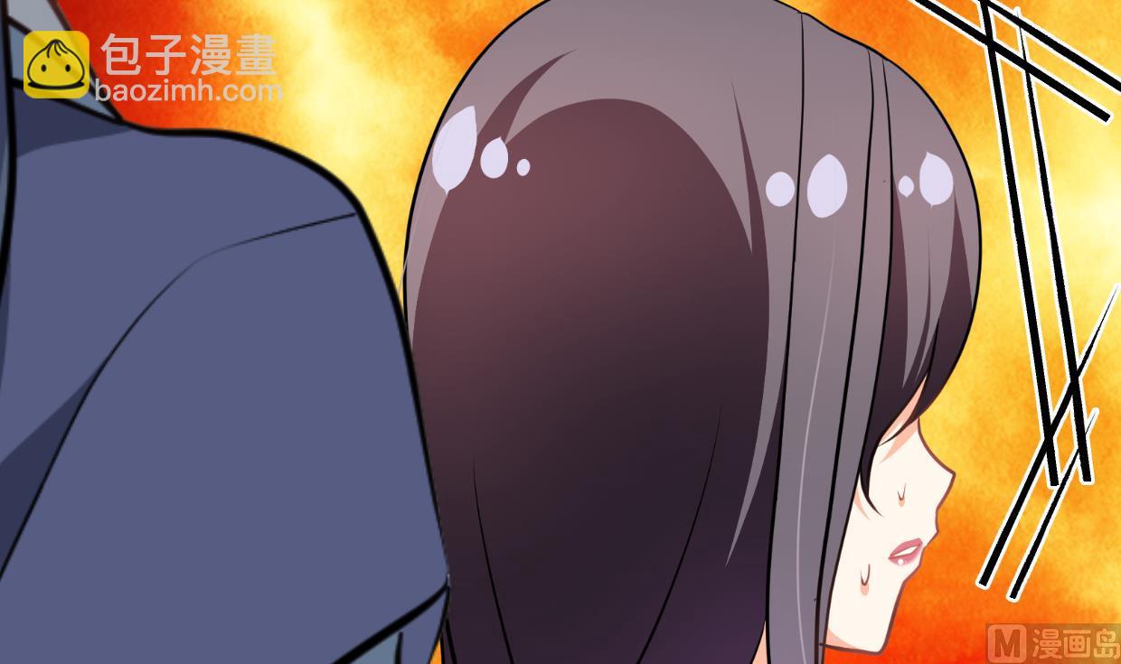 🍜养个少主斗渣男 第347话 胁迫 第18页