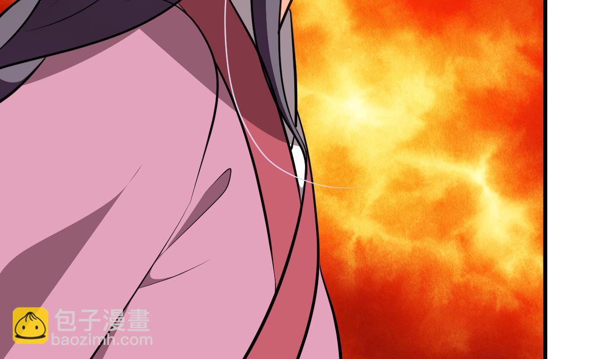 🍜养个少主斗渣男 第347话 胁迫 第41页