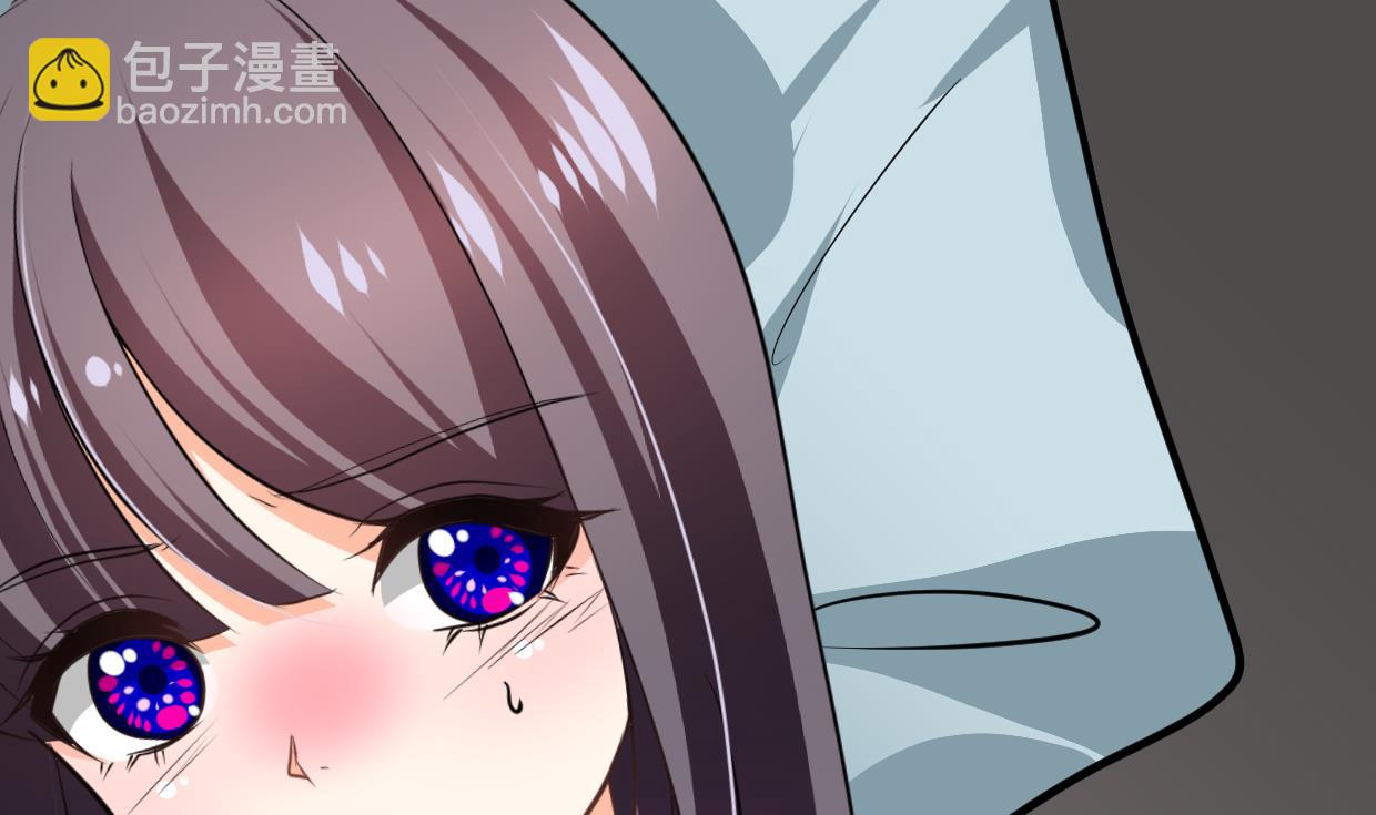 🍜养个少主斗渣男 第347话 胁迫 第44页