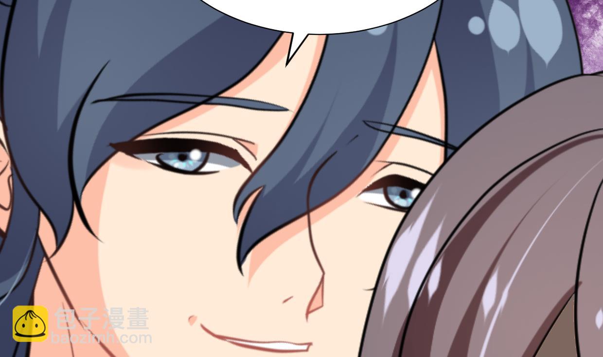 🍜养个少主斗渣男 第349话 救人？ 第16页