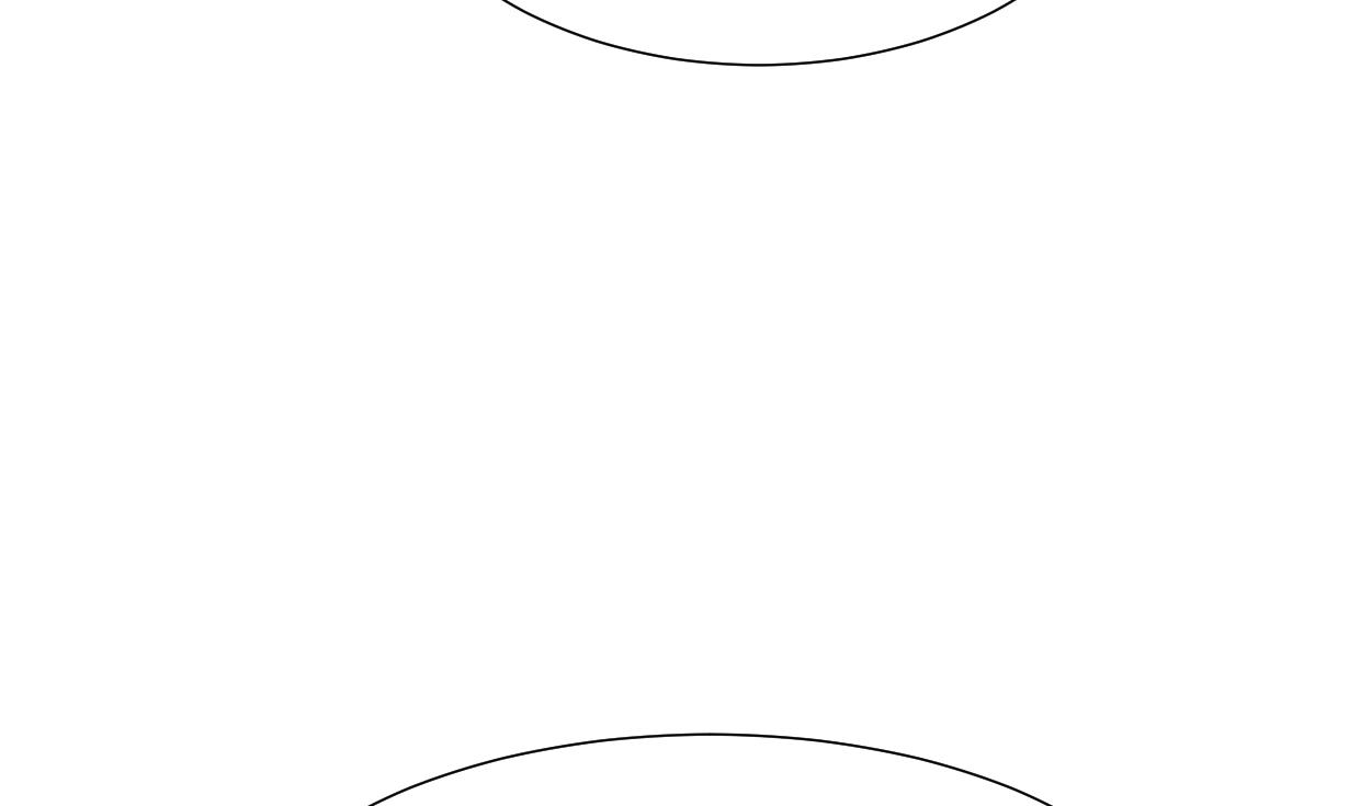 🍜养个少主斗渣男 第349话 救人？ 第29页