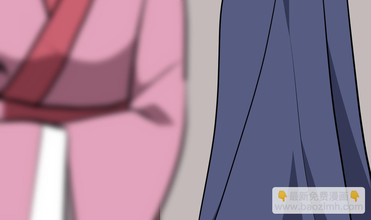 🍜养个少主斗渣男 第349话 救人？ 第32页