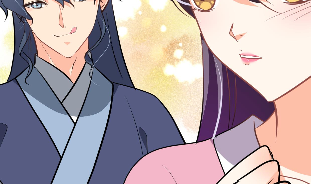 🍜养个少主斗渣男 第349话 救人？ 第8页