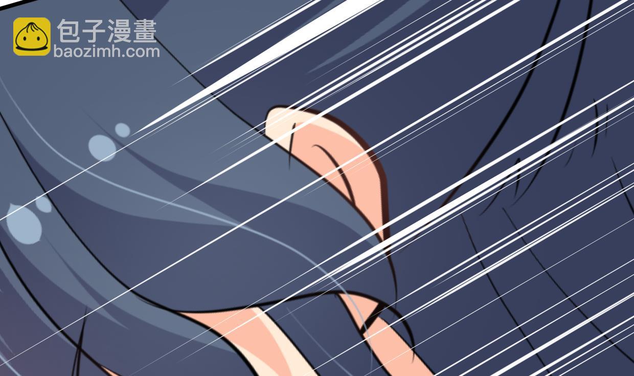 🍜养个少主斗渣男 第351话 抢占先机 第13页