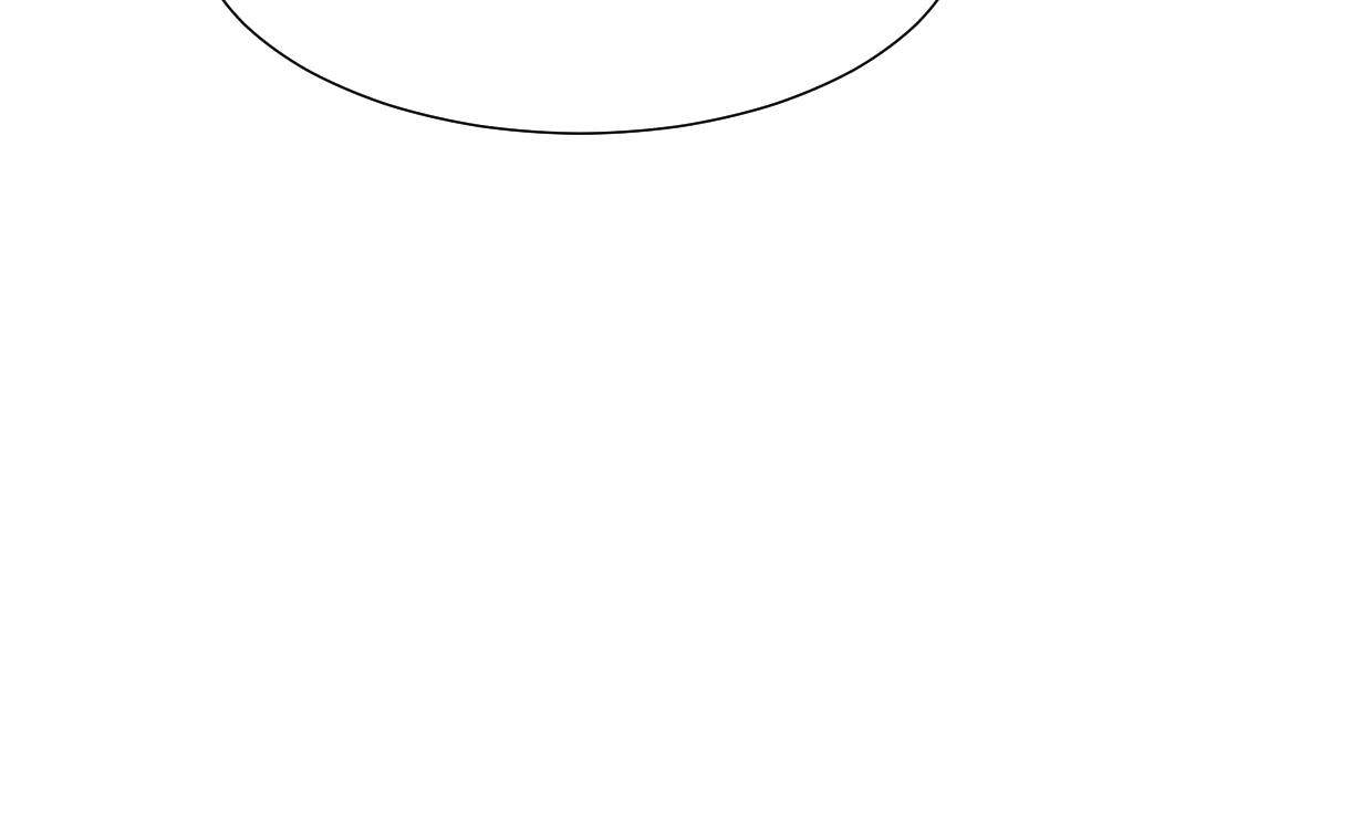 🍜养个少主斗渣男 第355话 准备行动 第22页