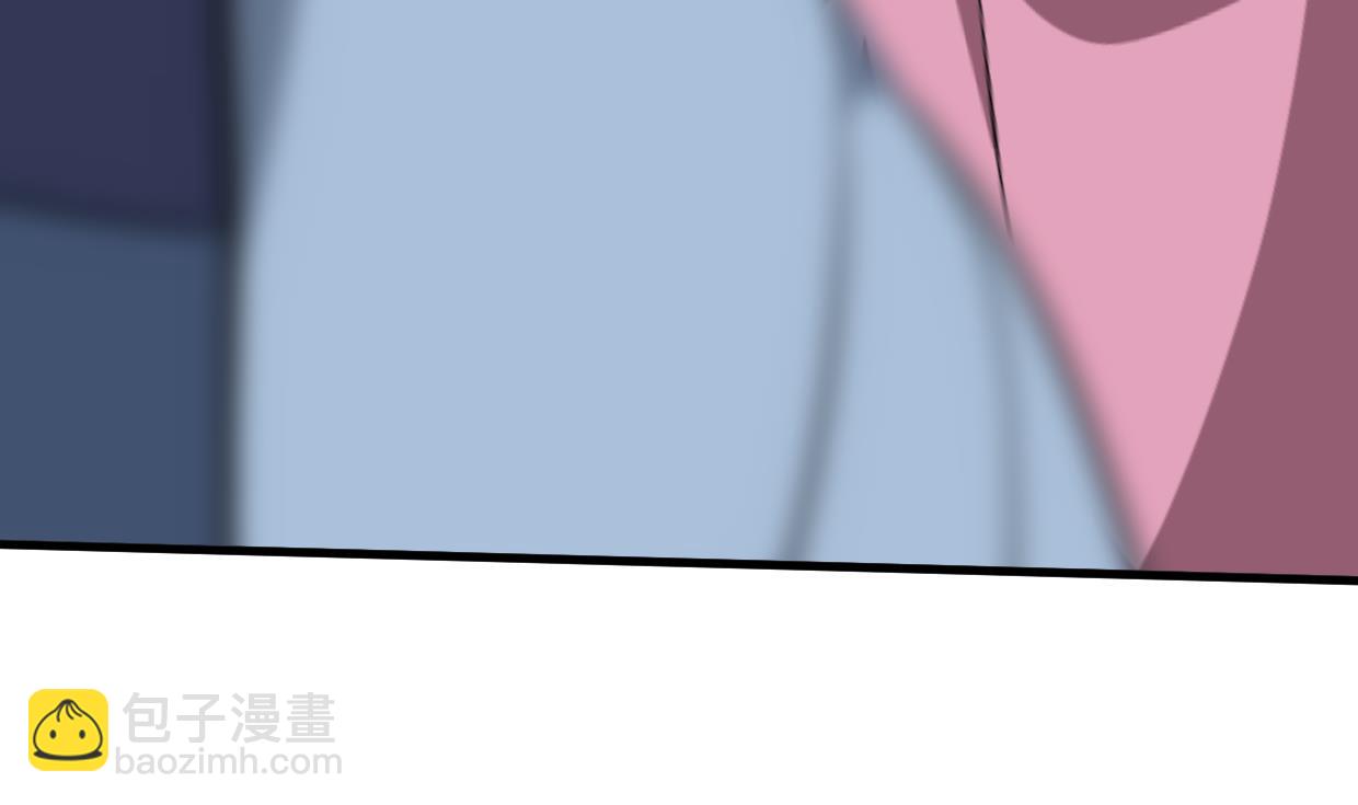 🍜养个少主斗渣男 第355话 准备行动 第35页