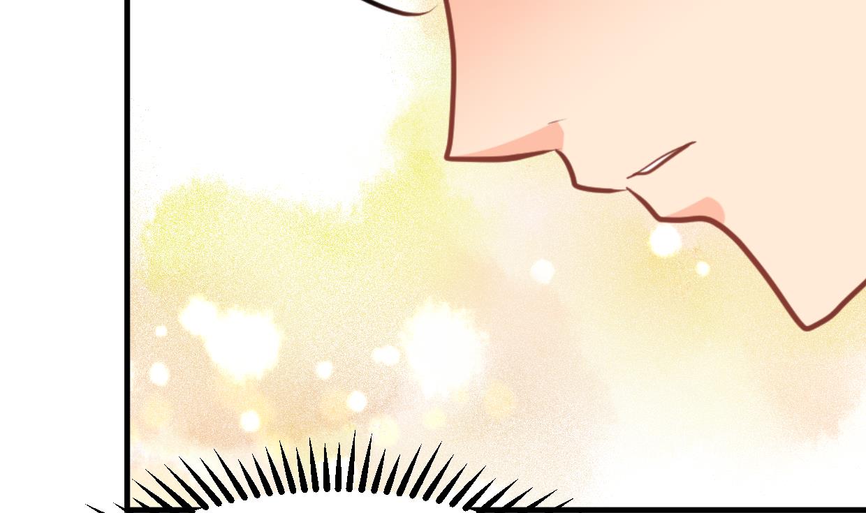 🍜养个少主斗渣男 第357话 疑惑 第2页