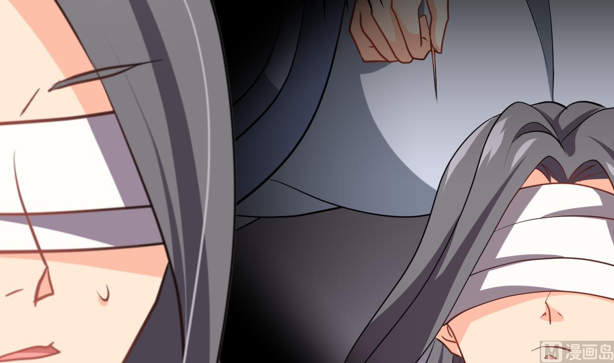 🍜养个少主斗渣男 第357话 疑惑 第48页