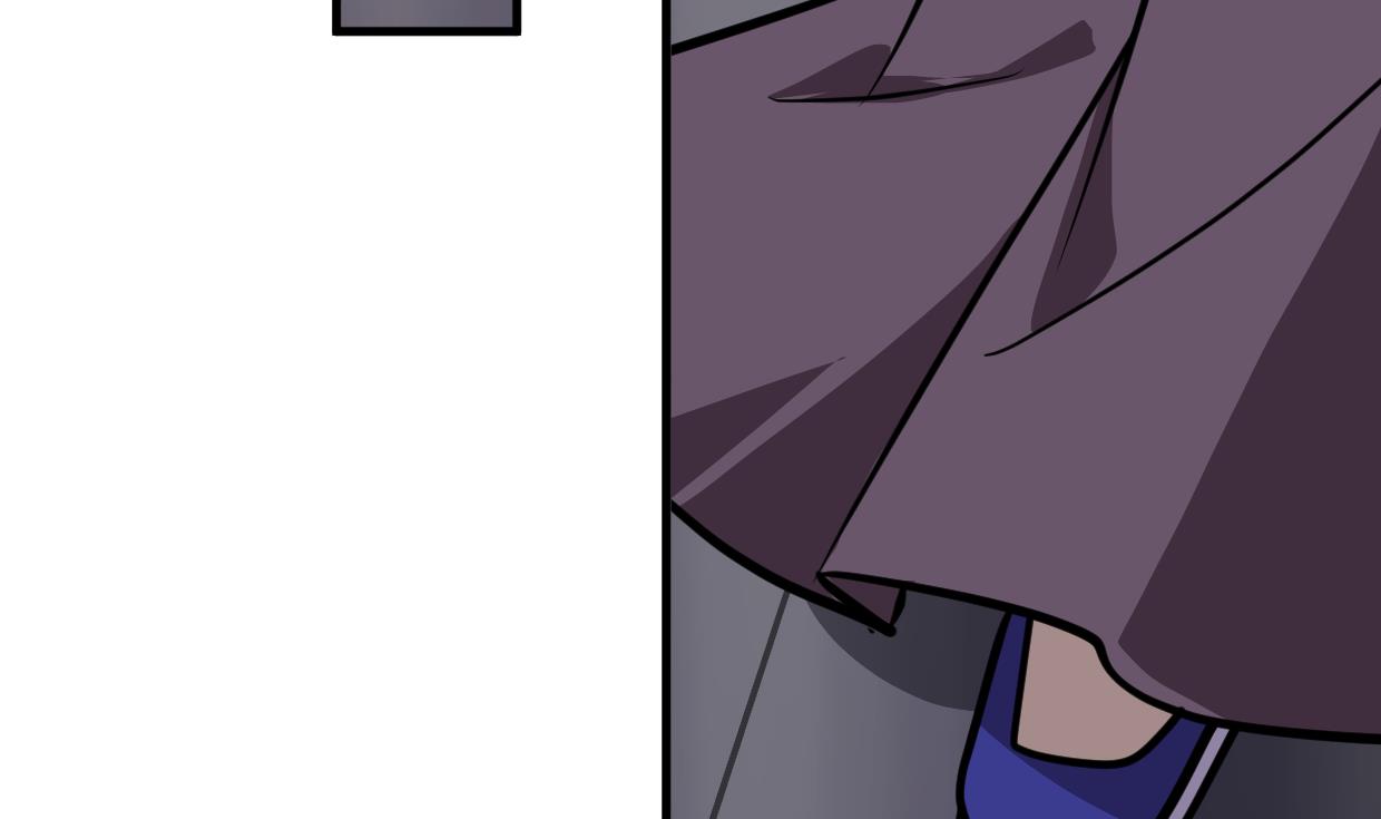 🍜养个少主斗渣男 第359话 传递出信息 第23页