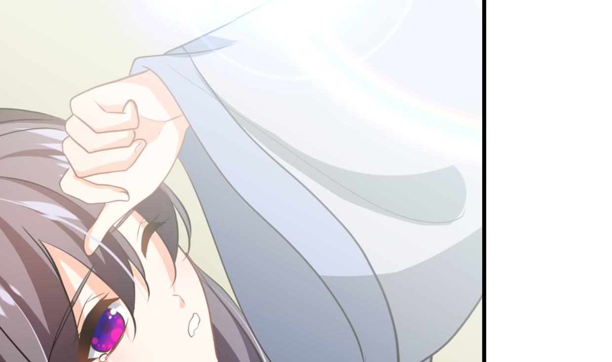 🍜养个少主斗渣男 第359话 传递出信息 第43页