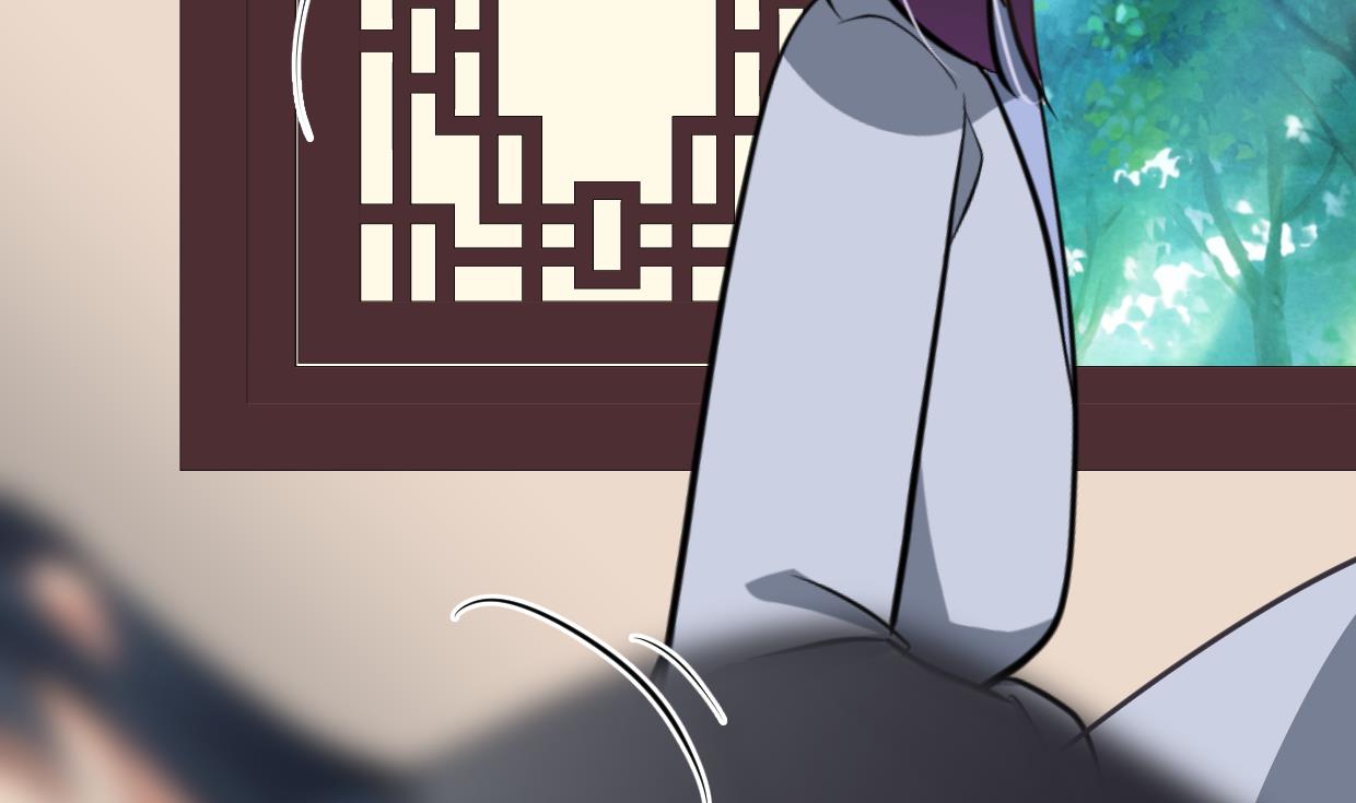 🍜养个少主斗渣男 第359话 传递出信息 第46页