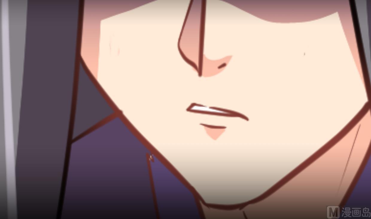 🍜养个少主斗渣男 第365话 试探 第12页