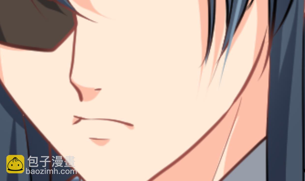 🍜养个少主斗渣男 第367话 各怀心思 第16页