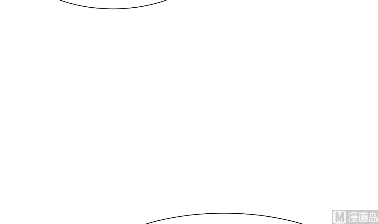 🍜养个少主斗渣男 第367话 各怀心思 第27页
