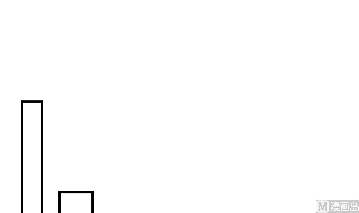 🍜养个少主斗渣男 第367话 各怀心思 第30页