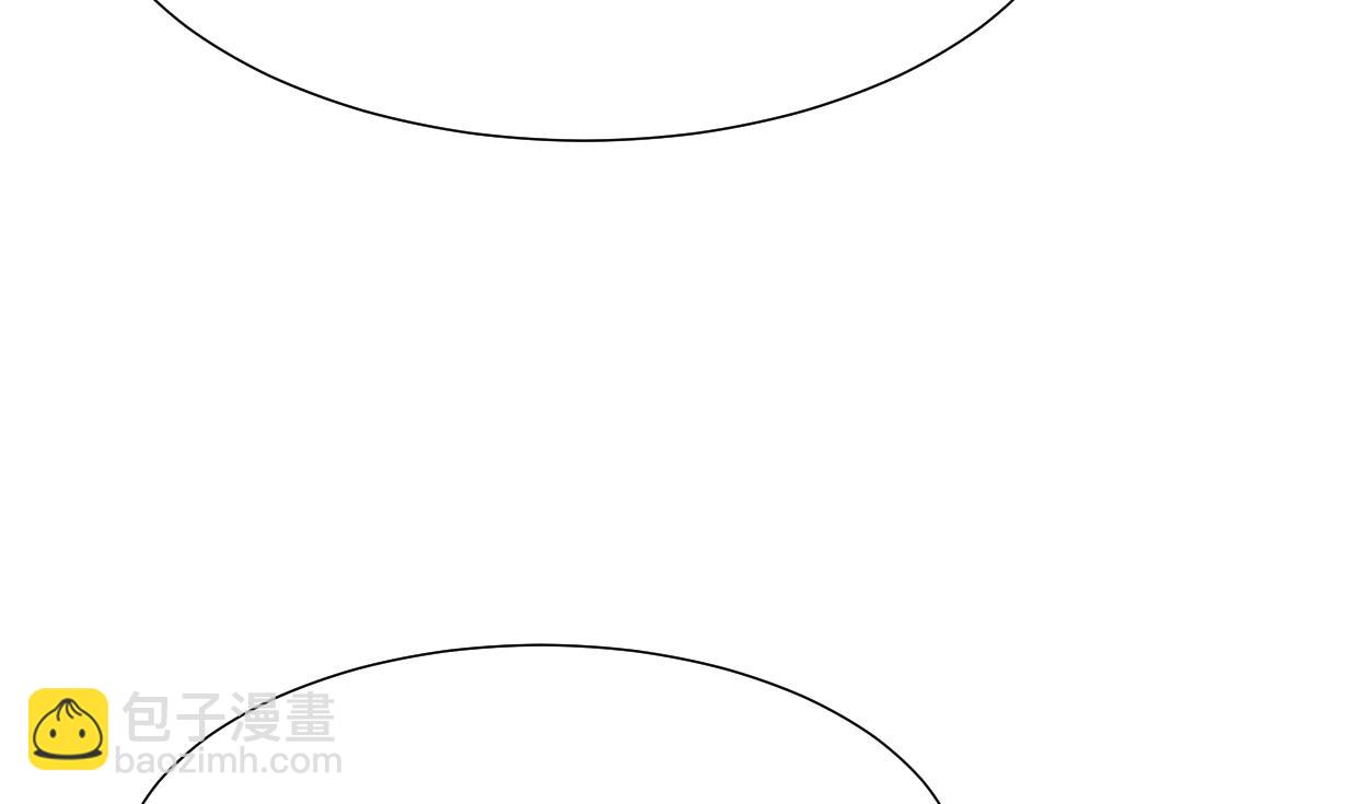 🍜养个少主斗渣男 第367话 各怀心思 第35页