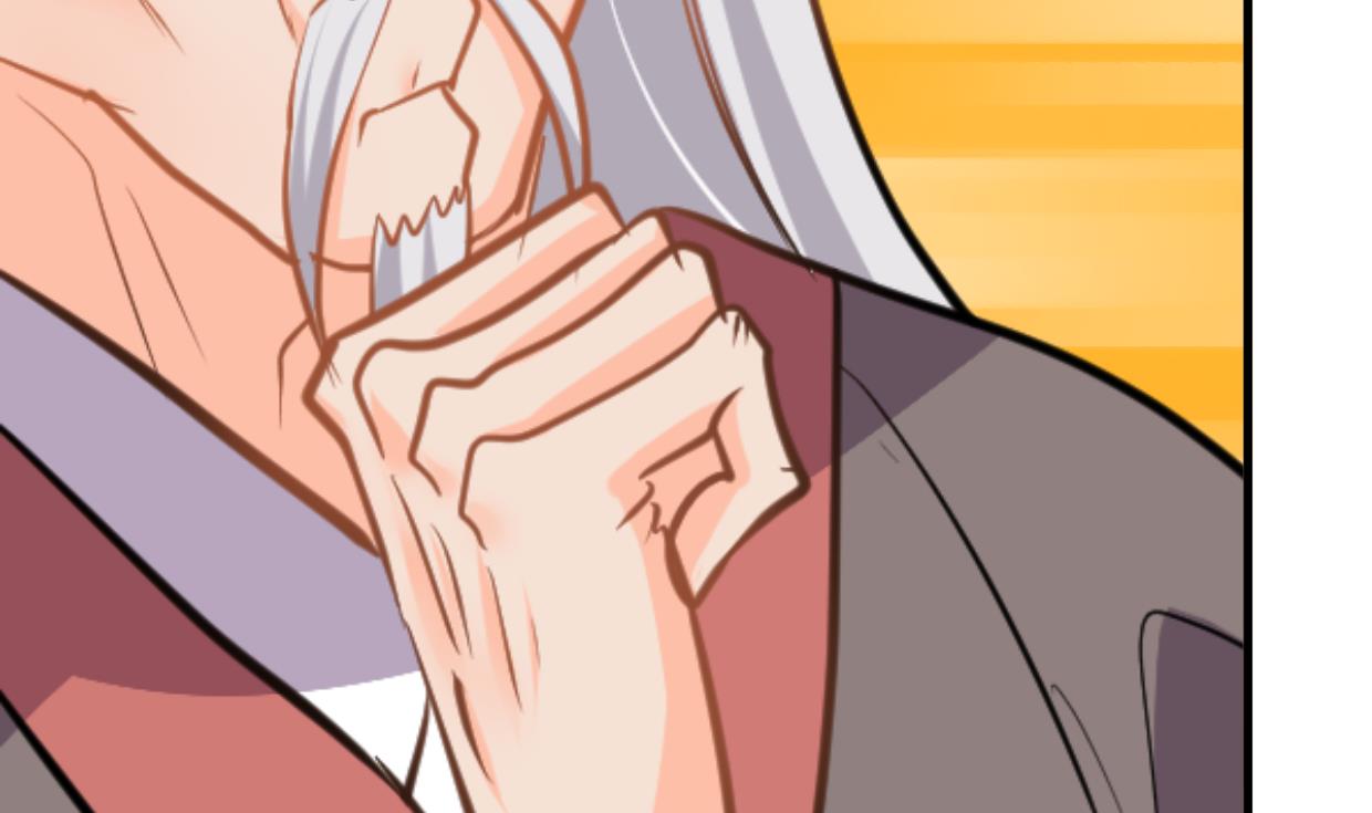 🍜养个少主斗渣男 第367话 各怀心思 第43页