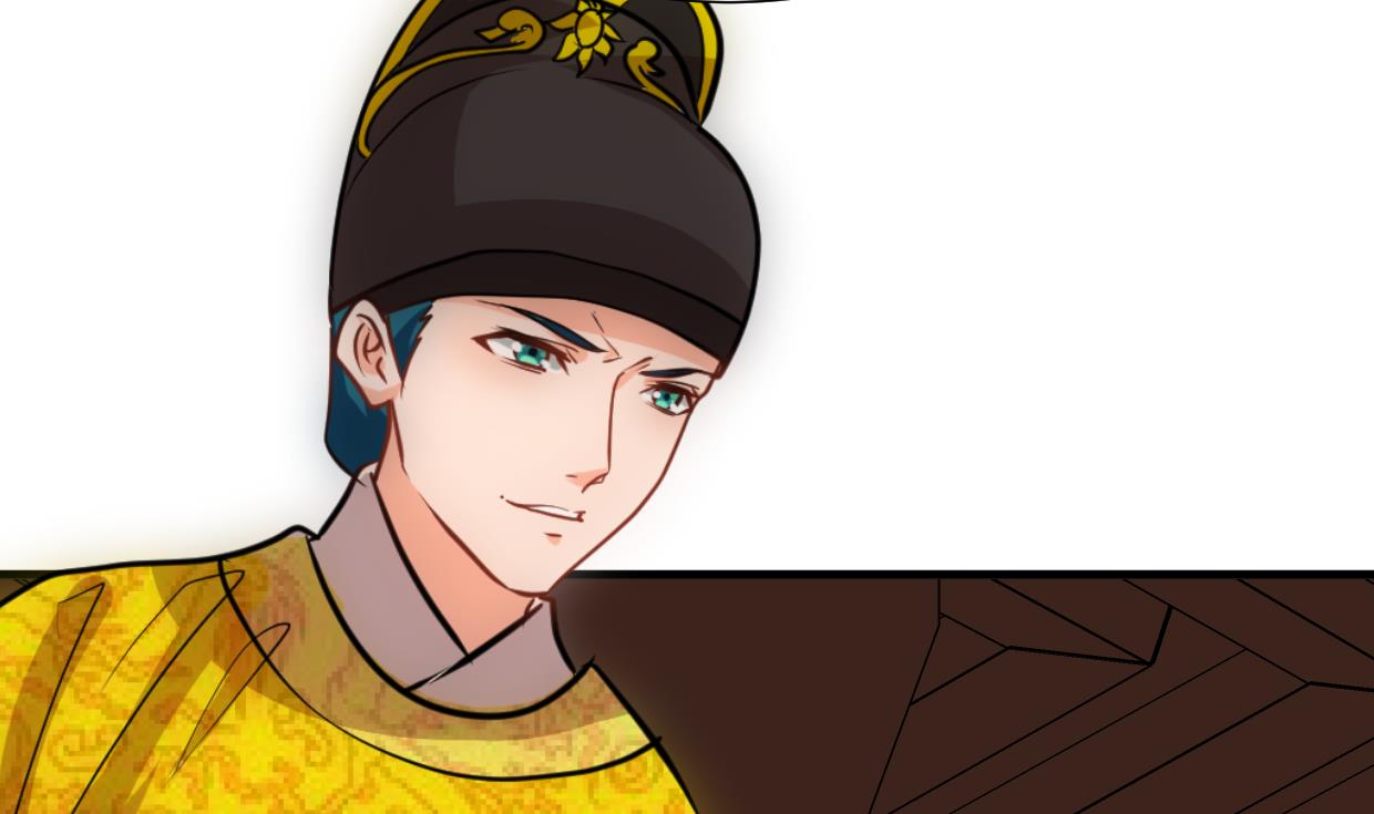 🍜养个少主斗渣男 第377话 行动 第14页