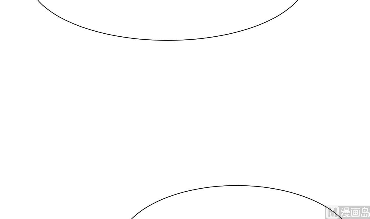 🍜养个少主斗渣男 第377话 行动 第36页