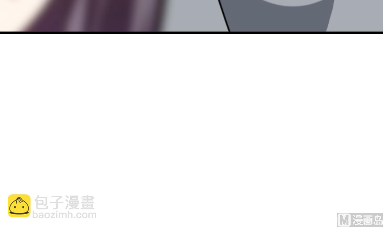 🍜养个少主斗渣男 第381话 放心 第33页