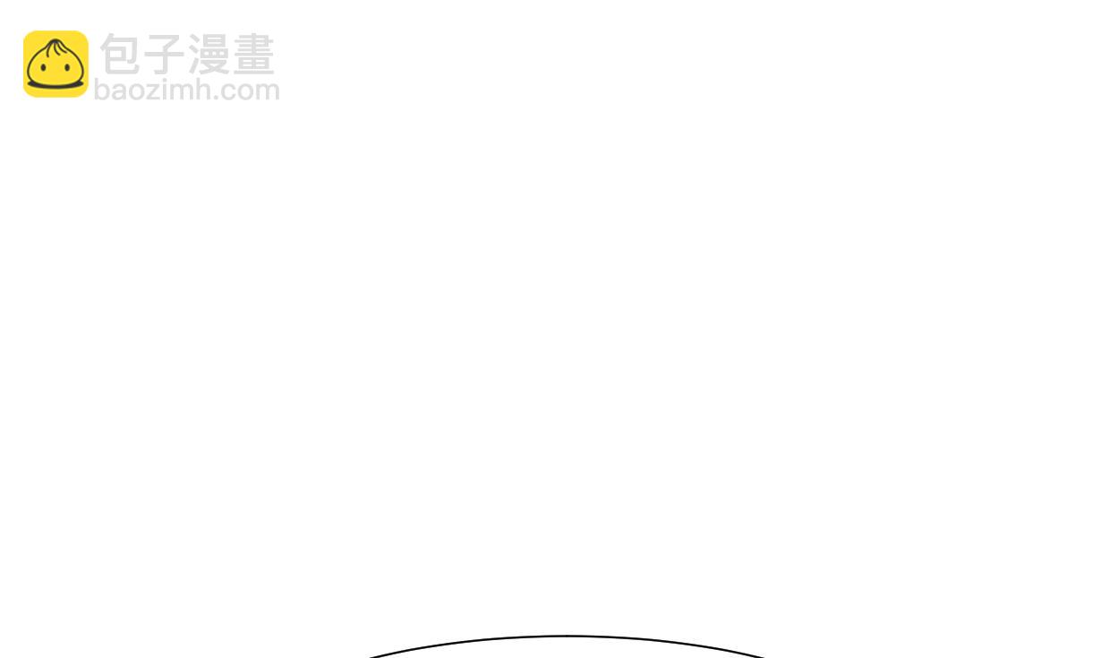 🍜养个少主斗渣男 第385话 扩散 第28页