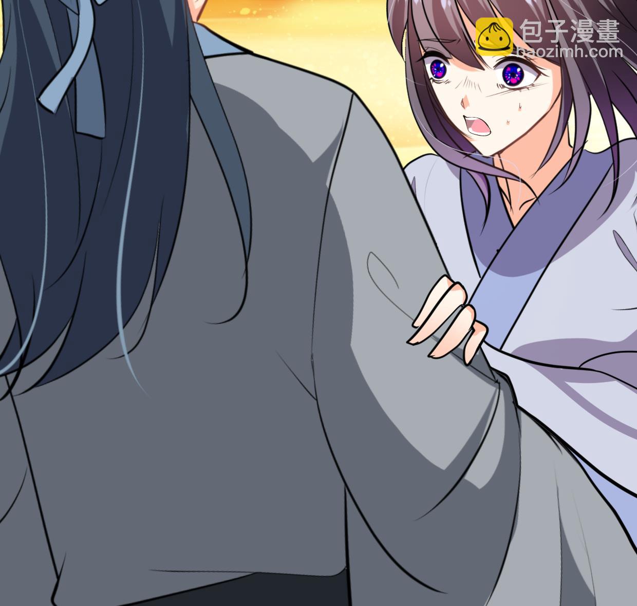 🍜养个少主斗渣男 第385话 扩散 第37页