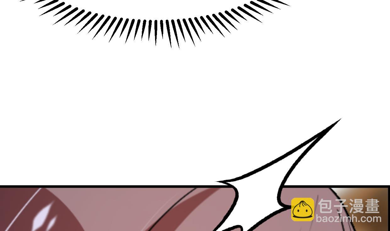 🍜养个少主斗渣男 第391话 少主的记忆 第49页