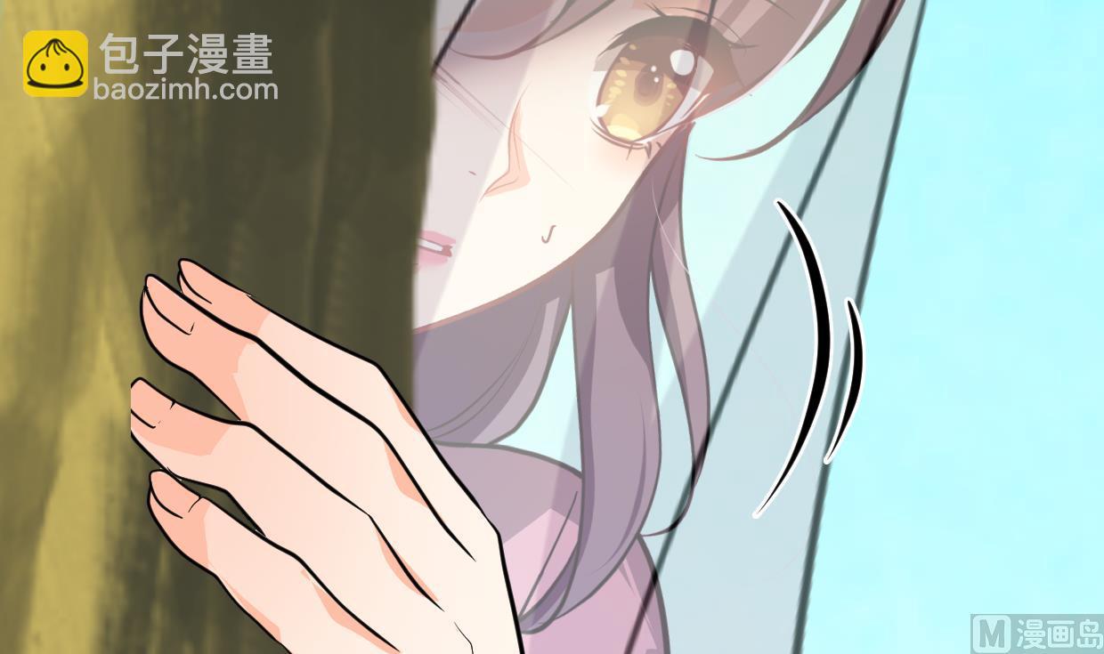 🍜养个少主斗渣男 第393话 退路 第18页