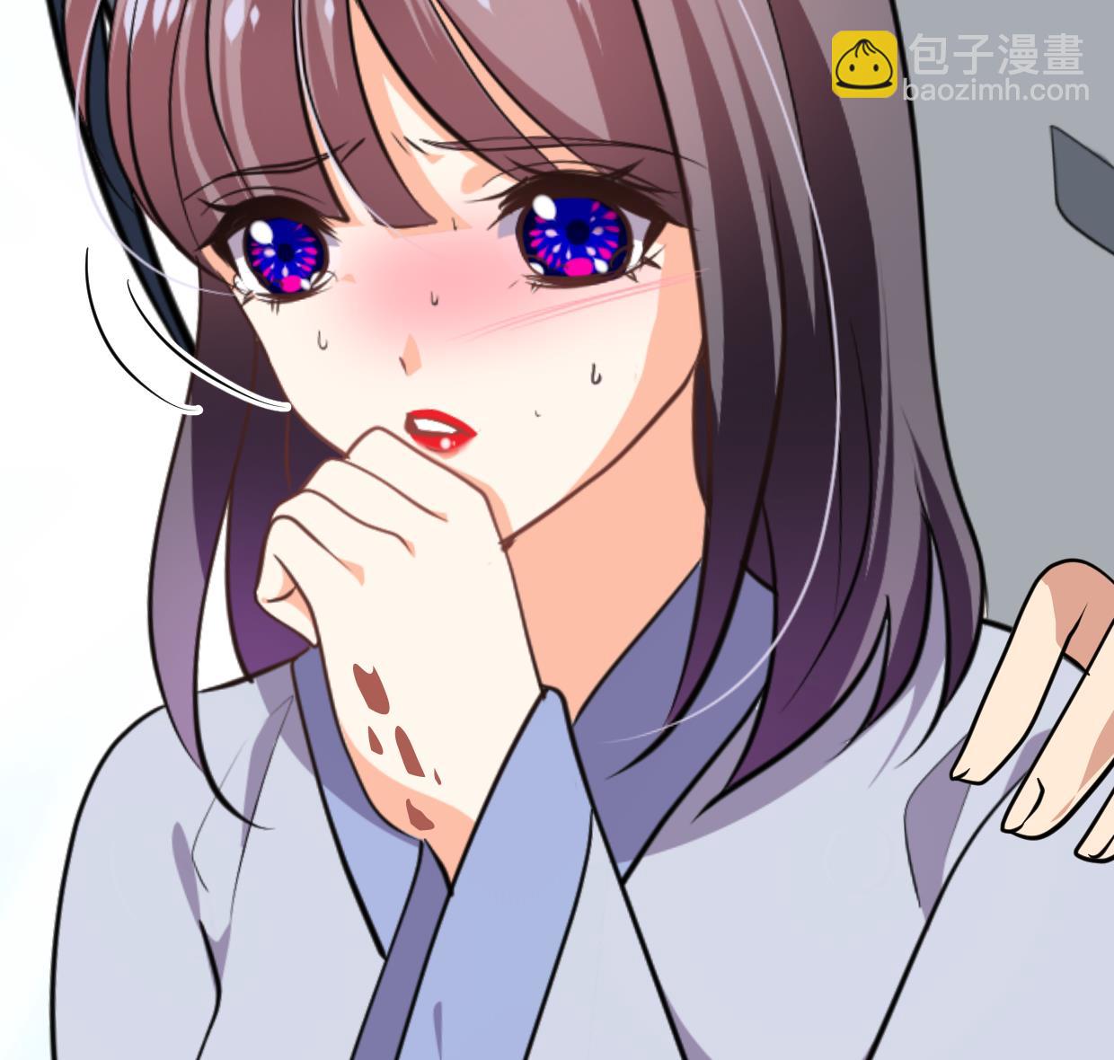🍜养个少主斗渣男 第397话 汇合 第37页