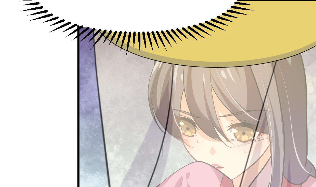 🍜养个少主斗渣男 第399话 天子 第4页
