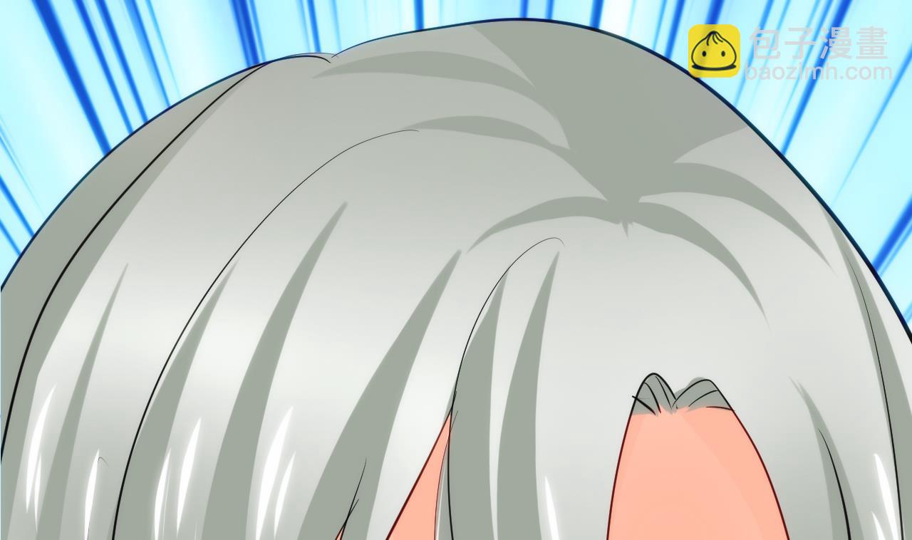 🍜养个少主斗渣男 第41话 恋爱flag 第38页